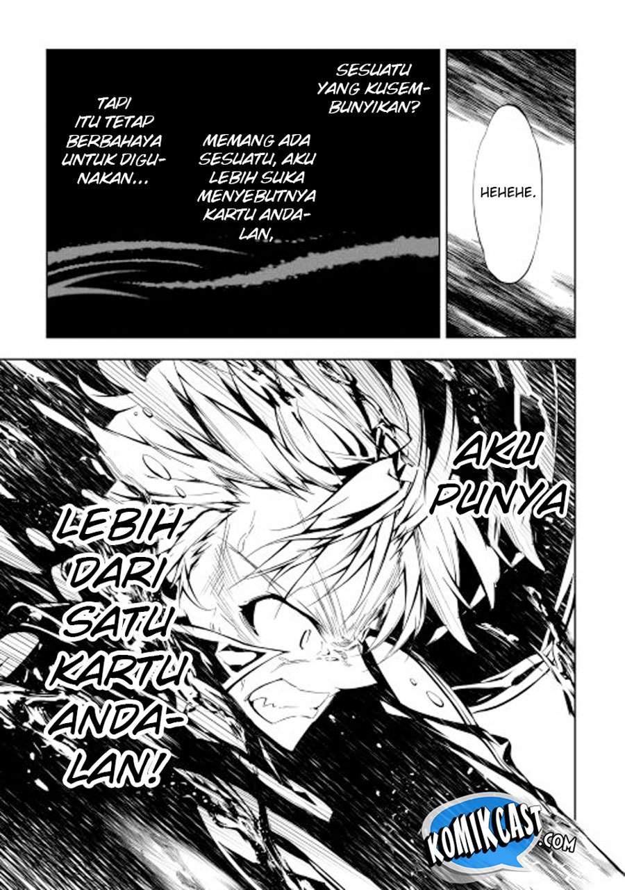 Kouritsu Kuriya Madoushi, Daini no Jinsei de Madou wo Kiwameru Chapter 08 Gambar 14